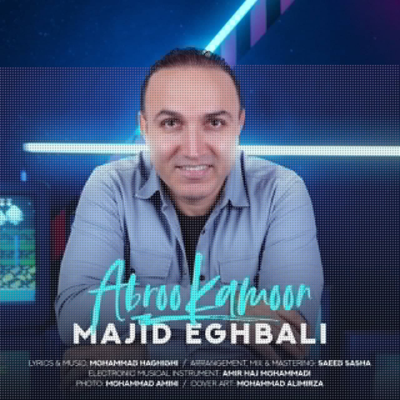 دانلود آهنگ مجید اقبالی ابرو کمون
